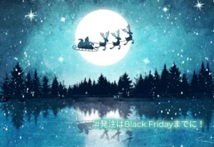 透過テキストのワイプ・エフェクト(アニメーション)のサムネイル画像