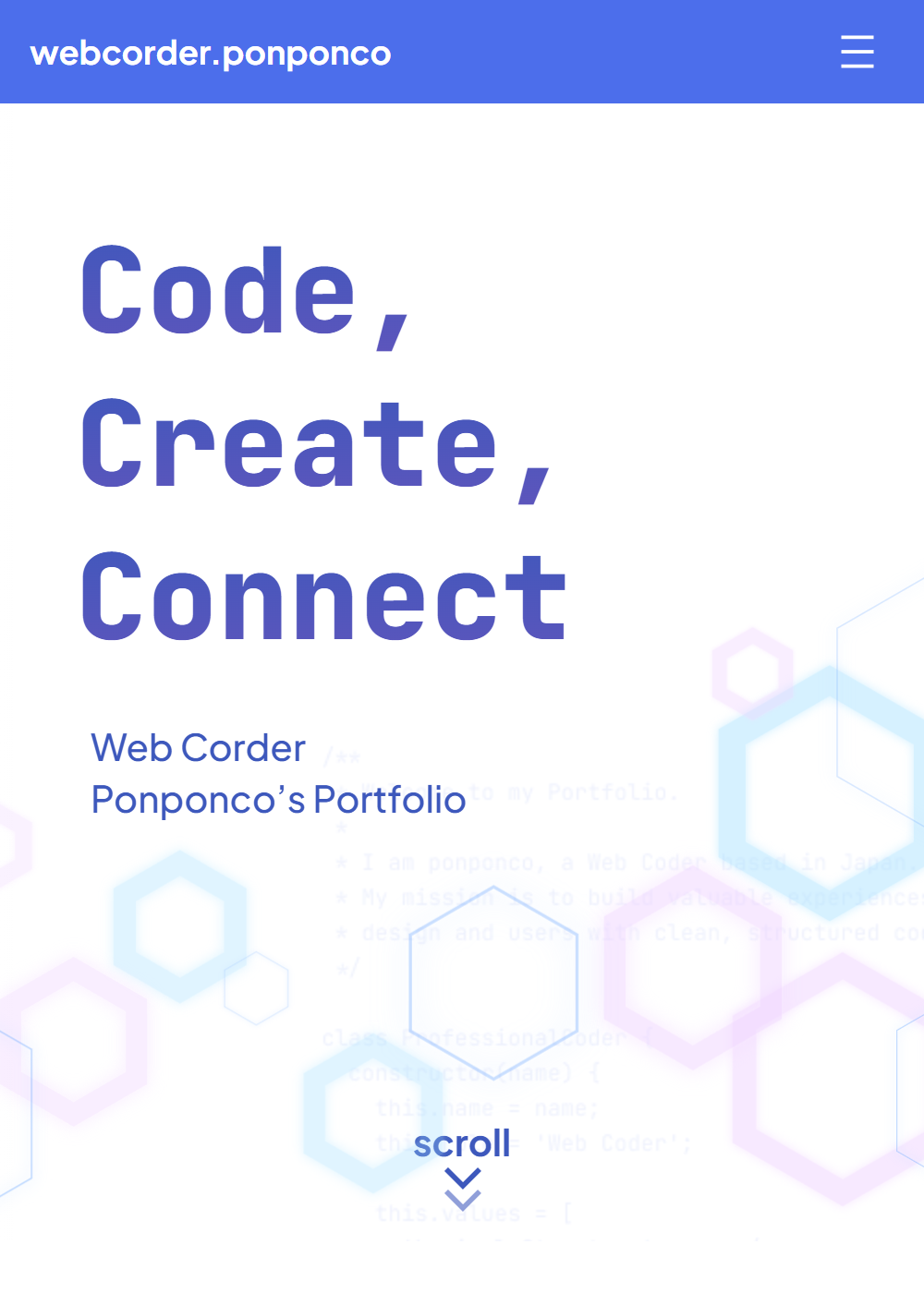 ポートフォリオサイト